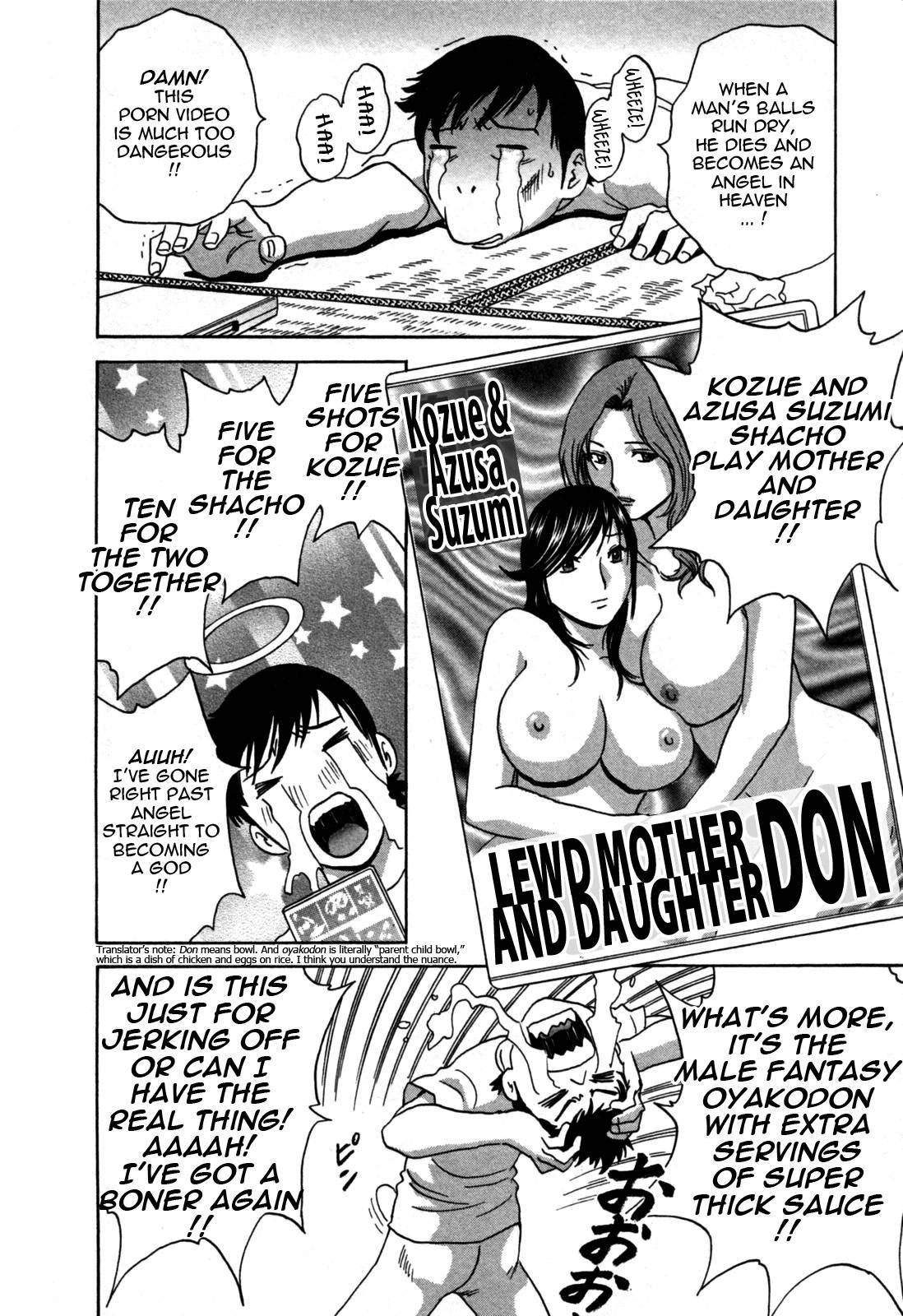 Boing Boing Onsen Chapter 3000 Page 28
